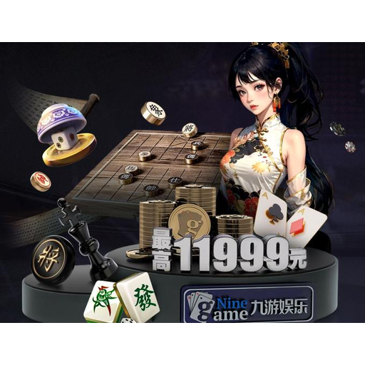 球友体育